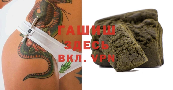 спайс Богданович