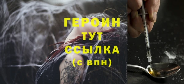 спайс Богданович