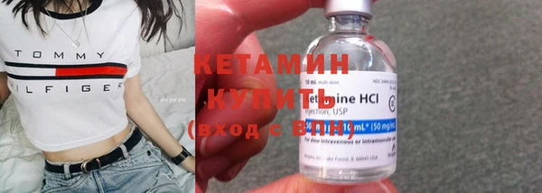 спайс Богданович