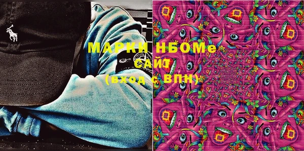 спайс Богданович