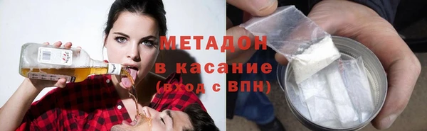 Альфа ПВП Богородицк
