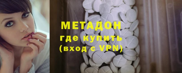 спайс Богданович