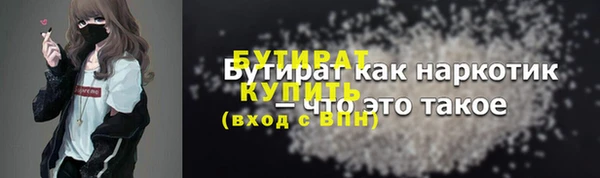 спайс Богданович