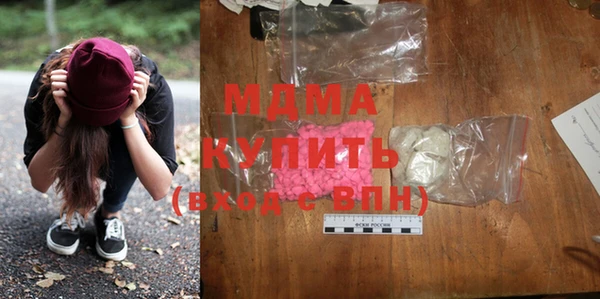 спайс Богданович