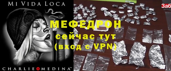 спайс Богданович