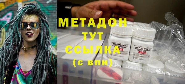 спайс Богданович