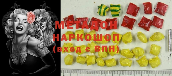 Альфа ПВП Богородицк