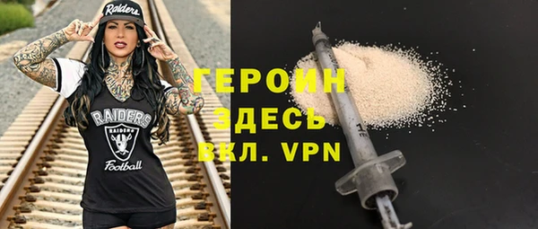 спайс Богданович