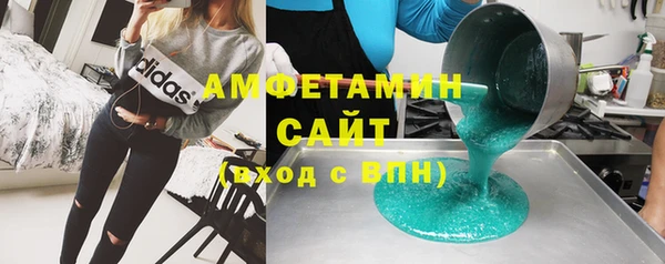 Альфа ПВП Богородицк