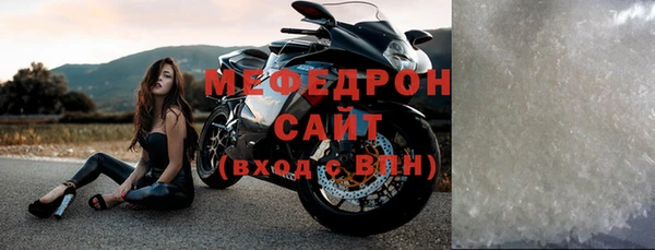 Альфа ПВП Богородицк