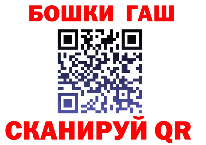 ТГК Wax ТОР мориарти mega Киров